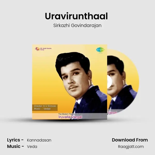 Uravirunthaal (Virutham) mp3 song