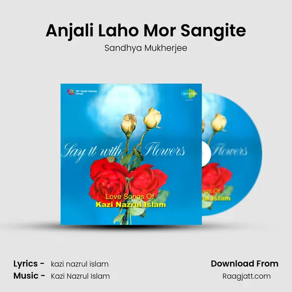 Anjali Laho Mor Sangite - Sandhya Mukherjee album cover 