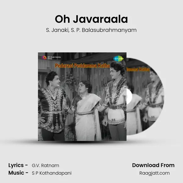 Oh Javaraala - S. Janaki album cover 