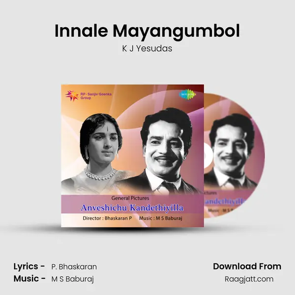 Innale Mayangumbol - K J Yesudas album cover 