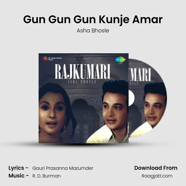 Gun Gun Gun Kunje Amar - Asha Bhosle mp3 song