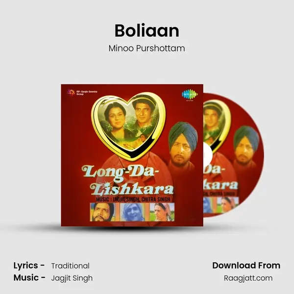 Boliaan - Minoo Purshottam album cover 