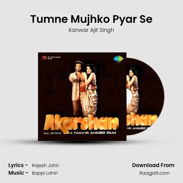 Tumne Mujhko Pyar Se - Kanwar Ajit Singh album cover 