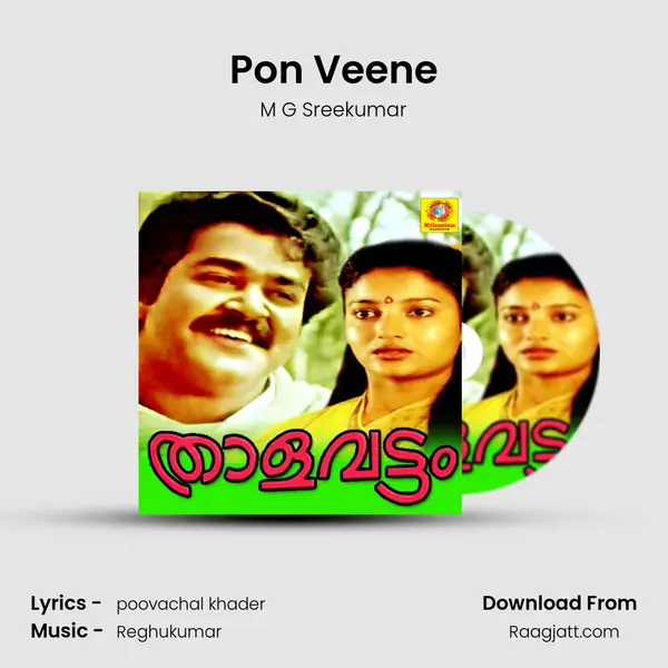 Pon Veene - M G Sreekumar album cover 