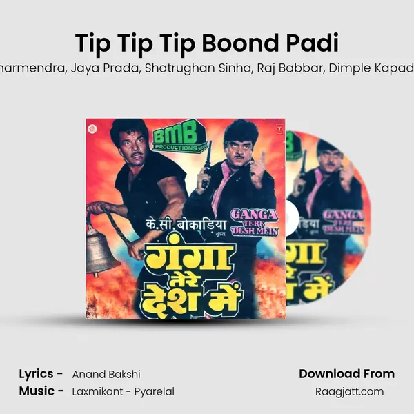 Tip Tip Tip Boond Padi - Dharmendra album cover 