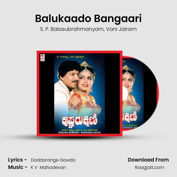 Balukaado Bangaari mp3 song