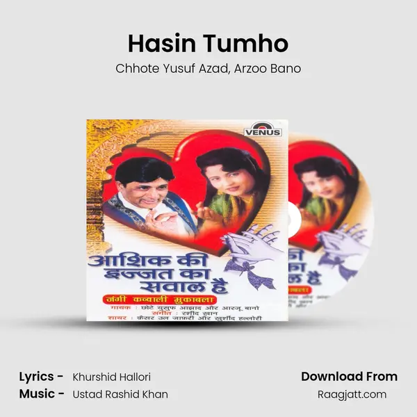 Hasin Tumho mp3 song