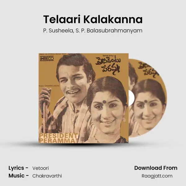 Telaari Kalakanna - P. Susheela album cover 