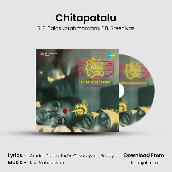 Chitapatalu - S. P. Balasubrahmanyam album cover 