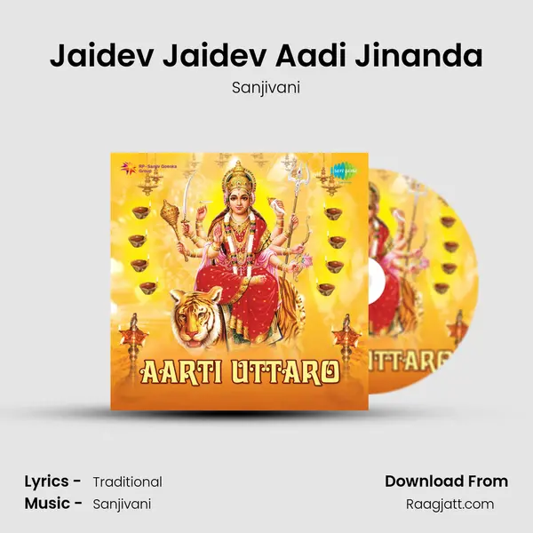 Jaidev Jaidev Aadi Jinanda - Sanjivani album cover 