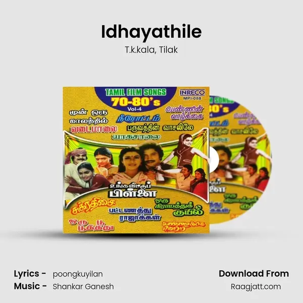 Idhayathile - T.k.kala album cover 