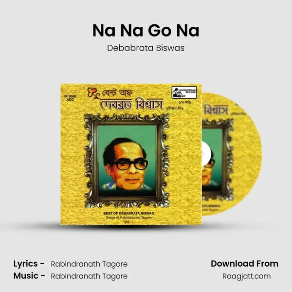 Na Na Go Na - Debabrata Biswas album cover 