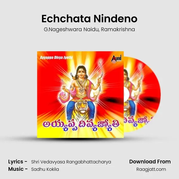 Echchata Nindeno mp3 song