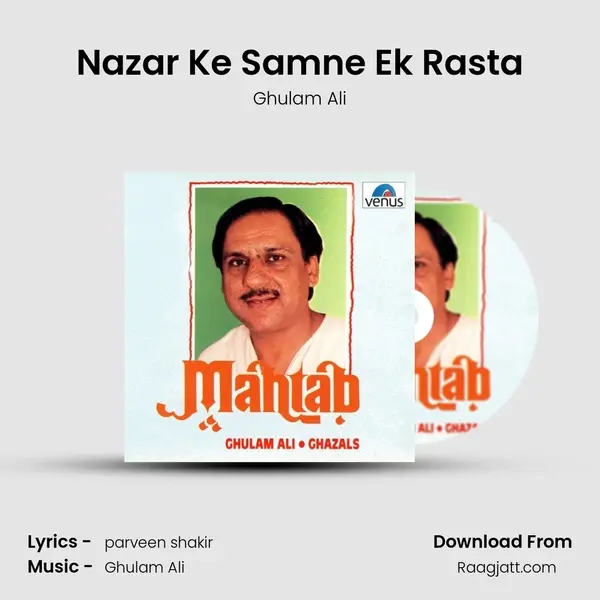 Nazar Ke Samne Ek Rasta - Ghulam Ali album cover 