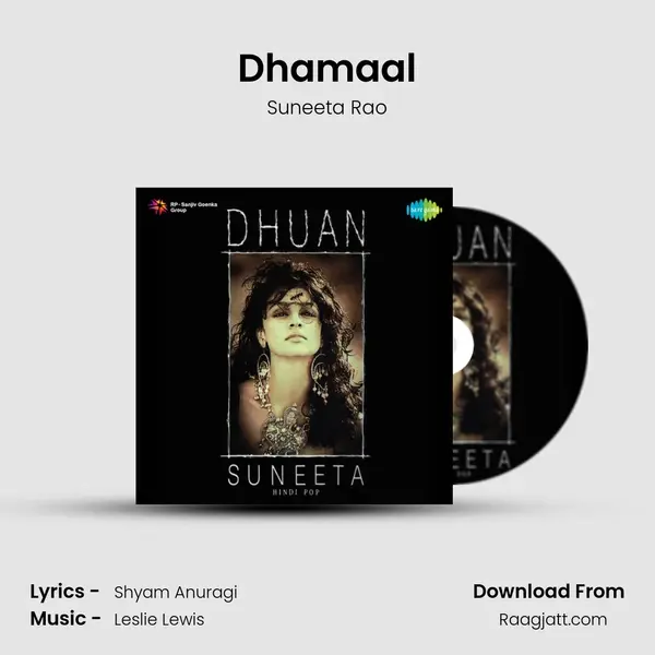 Dhamaal - Suneeta Rao album cover 