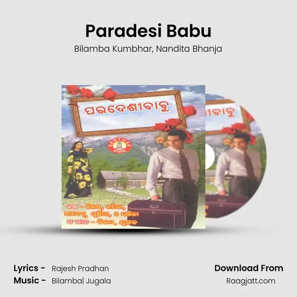 Paradesi Babu - Bilamba Kumbhar album cover 