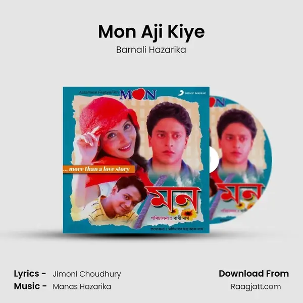 Mon Aji Kiye - Barnali Hazarika album cover 