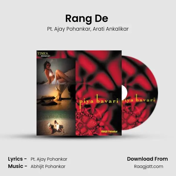 Rang De (Traditional) mp3 song