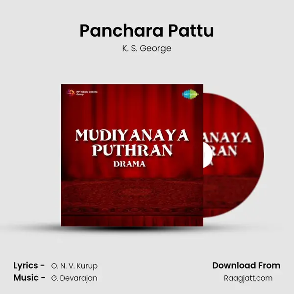 Panchara Pattu mp3 song