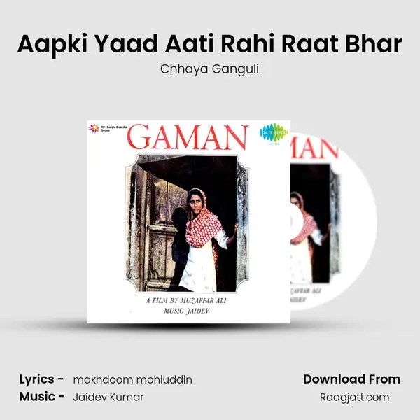 Aapki Yaad Aati Rahi Raat Bhar mp3 song