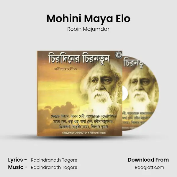 Mohini Maya Elo mp3 song