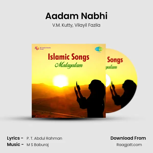 Aadam Nabhi mp3 song