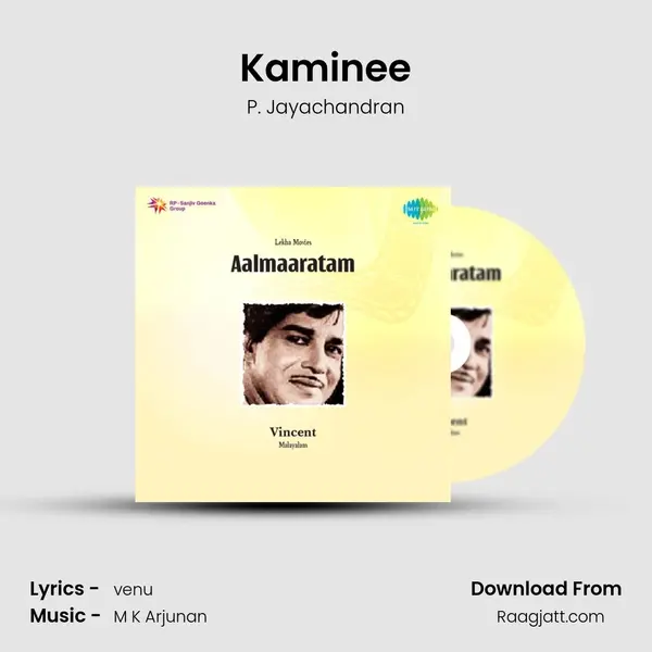 Kaminee mp3 song