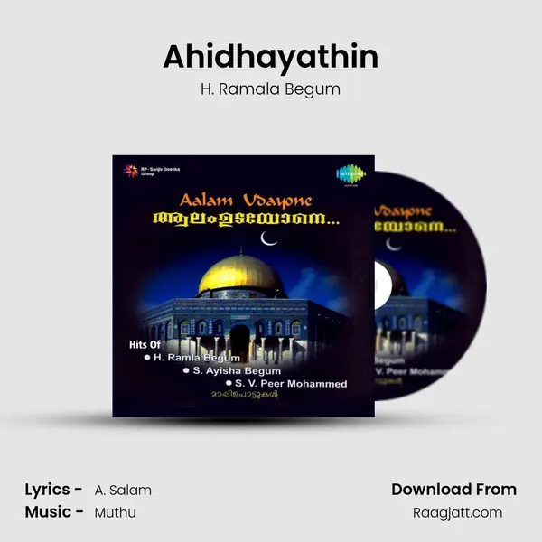 Ahidhayathin mp3 song