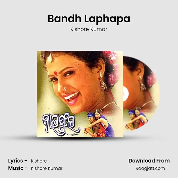 Bandh Laphapa - Kishore Kumar album cover 