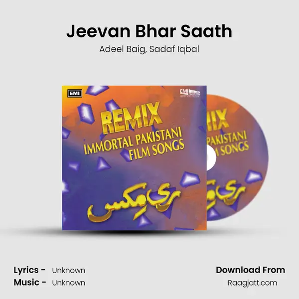 Jeevan Bhar Saath - Adeel Baig album cover 