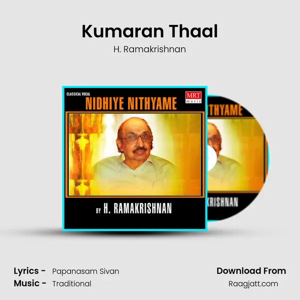 Kumaran Thaal - H. Ramakrishnan album cover 