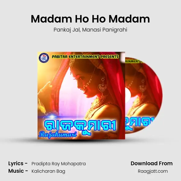 Madam Ho Ho Madam mp3 song