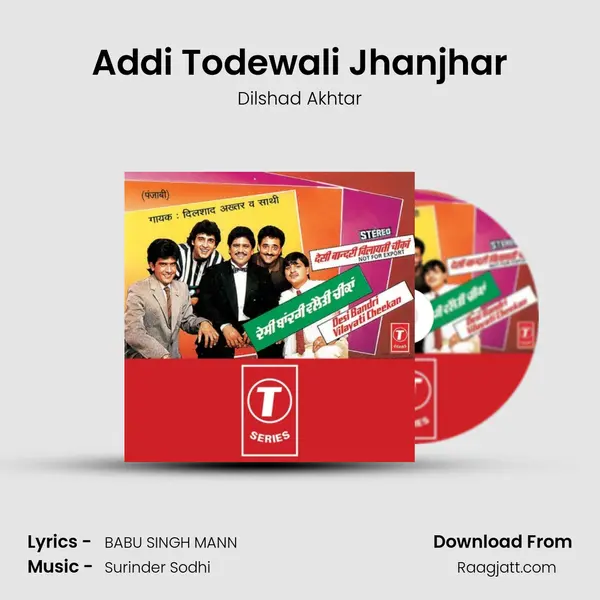 Addi Todewali Jhanjhar mp3 song