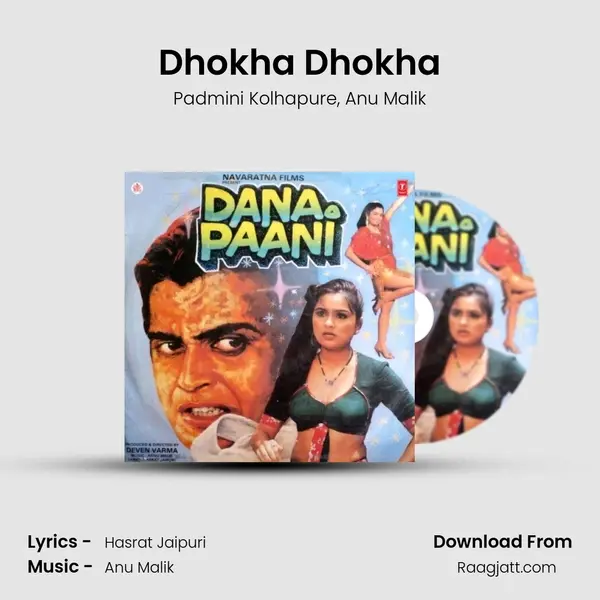 Dhokha Dhokha mp3 song