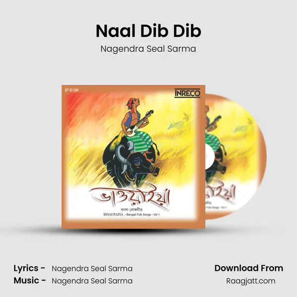 Naal Dib Dib mp3 song