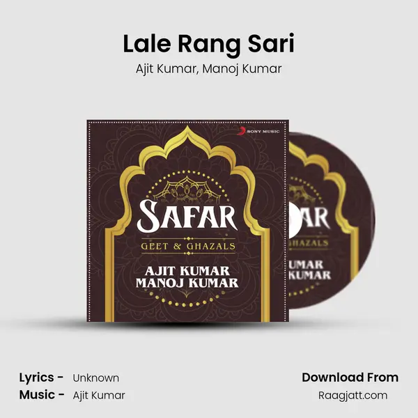 Lale Rang Sari mp3 song