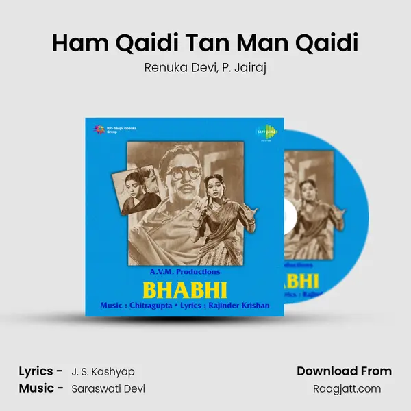 Ham Qaidi Tan Man Qaidi - Renuka Devi album cover 