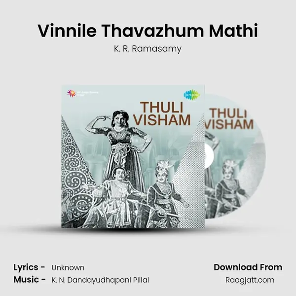 Vinnile Thavazhum Mathi - K. R. Ramasamy album cover 