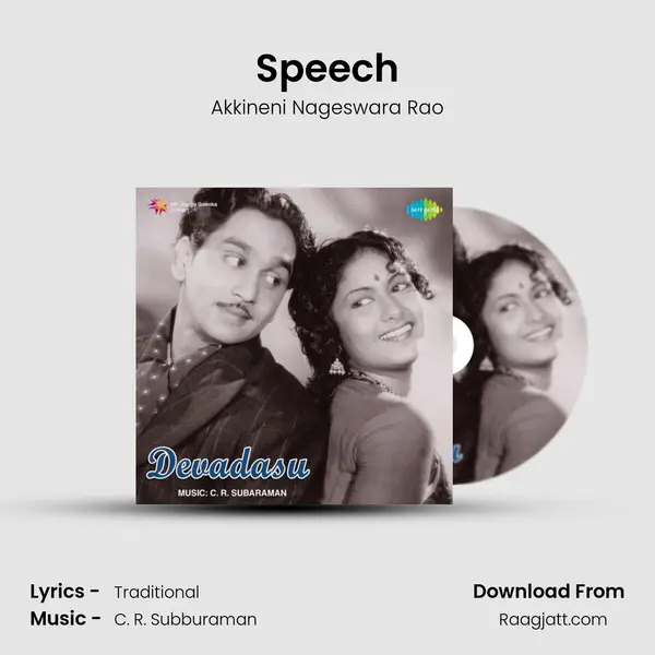 Speech - Akkineni Nageswara Rao album cover 