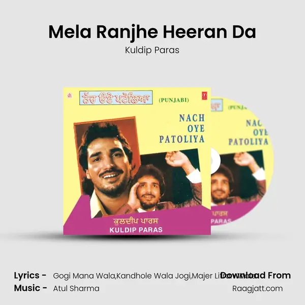 Mela Ranjhe Heeran Da - Kuldip Paras album cover 