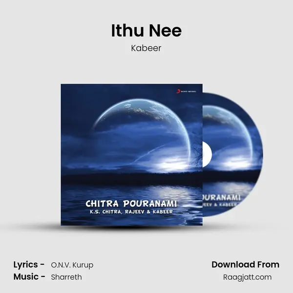 Ithu Nee mp3 song