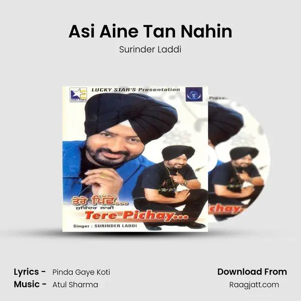 Asi Aine Tan Nahin mp3 song