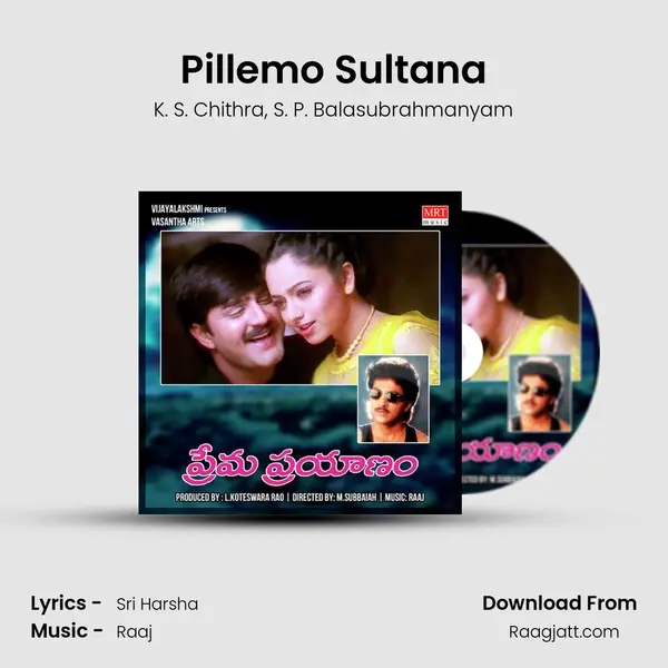 Pillemo Sultana mp3 song