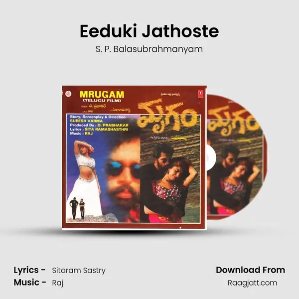 Eeduki Jathoste - S. P. Balasubrahmanyam album cover 