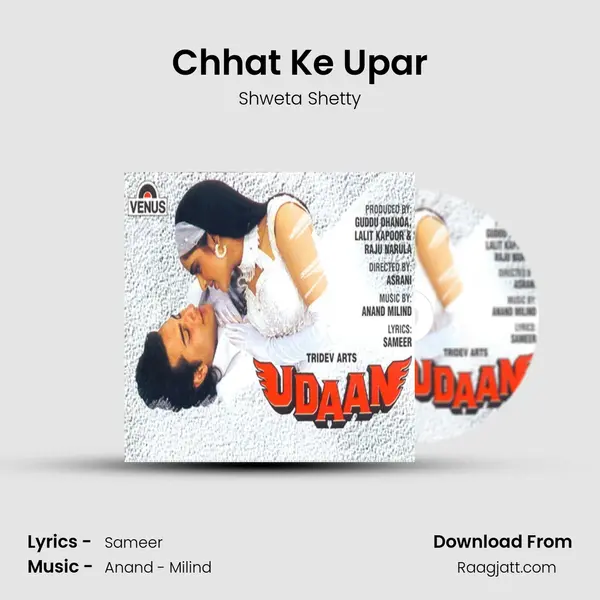 Chhat Ke Upar mp3 song