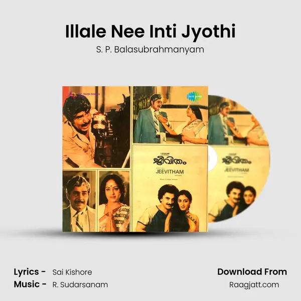 Illale Nee Inti Jyothi - S. P. Balasubrahmanyam album cover 