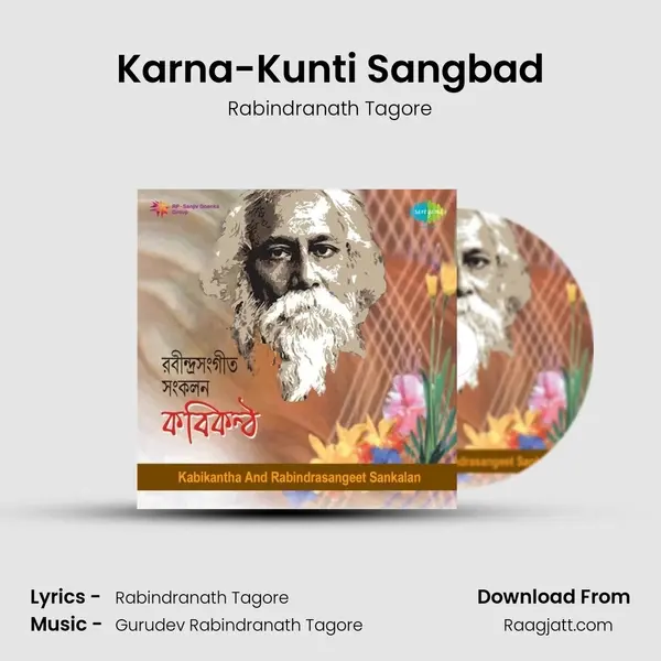 Karna-Kunti Sangbad - Rabindranath Tagore album cover 