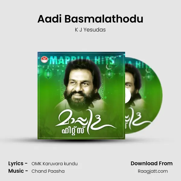 Aadi Basmalathodu - K J Yesudas album cover 