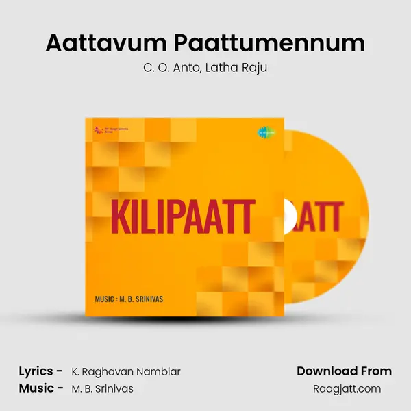 Aattavum Paattumennum mp3 song