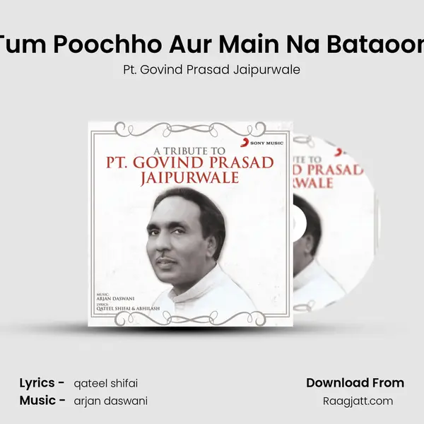 Tum Poochho Aur Main Na Bataoon mp3 song